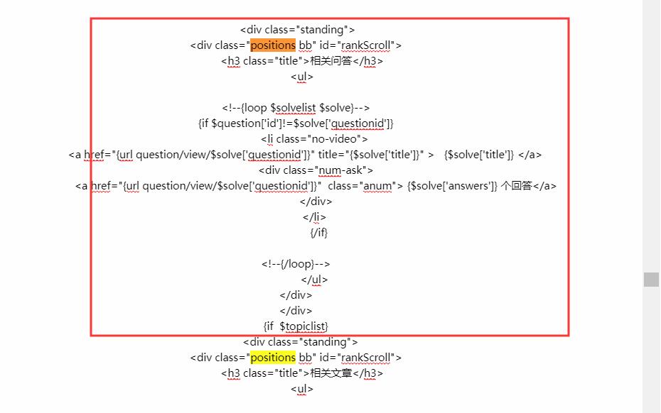 QQ截图20191114133838.jpg