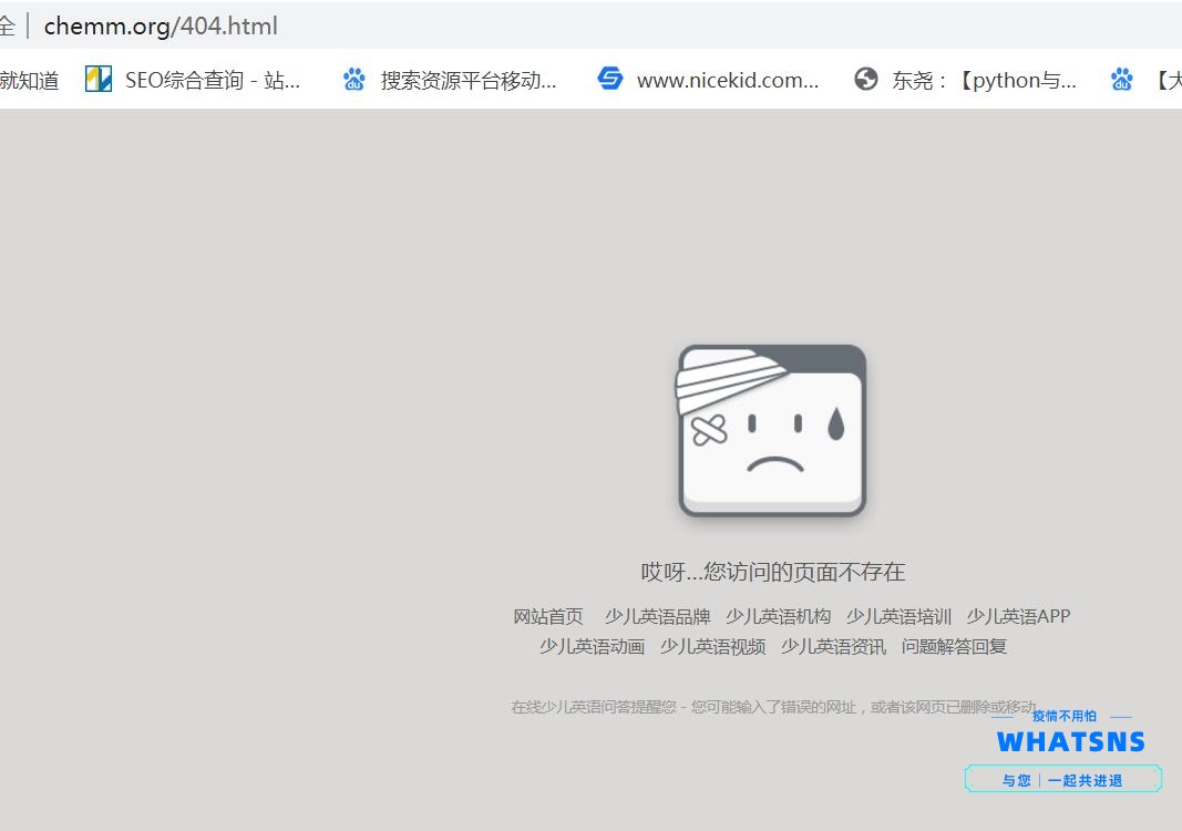 冷鱼个人空间 - whatsns开源问答社区